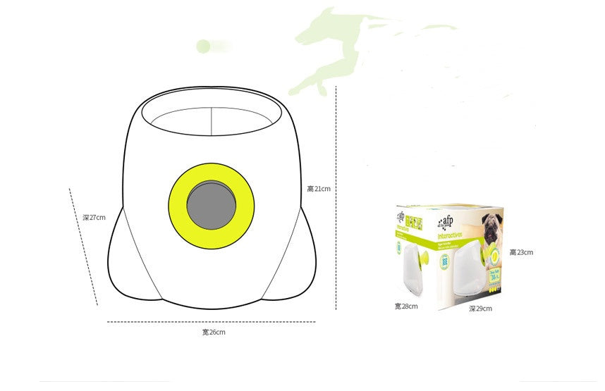 BallLauncher dimensions